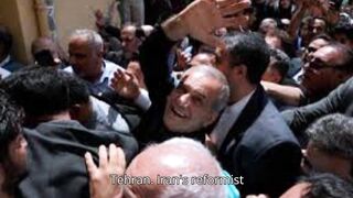 New President Of Iran | iran news | world breaking news