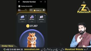 Hamster Kombat Withdraw on EasyPaisa, JazzCash, Paytm | How to Withdraw Coin | Albarizon