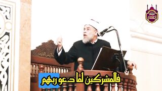أخلاق العرب بين الجاهلية والإسلام - لفضيلة الشيخ : أشرف الفيل