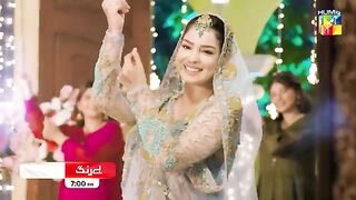 Tum Mere Kya Ho - Episode 82 - 15th July 2024 [ Adnan Raza Mir & Ameema Saleem ] - HUM TV