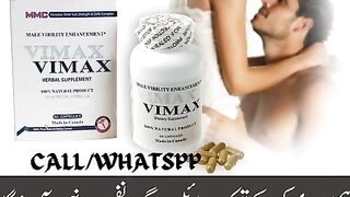 Free Delivery - Vimax Capsule Price In Pakistan = 03007491666