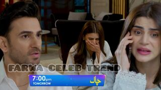 Chaal Episode 45 Teaser Review _ Chaal Episode 45 Promo Teaser _ Ali Ansari _ Arez Ahmed _Zubab Rana