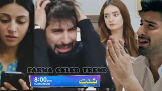 Shiddat Episode 48 Promo Review _ Anmol Baloch _ Muneeb Butt _ Shiddat Episode 48 Teaser Review