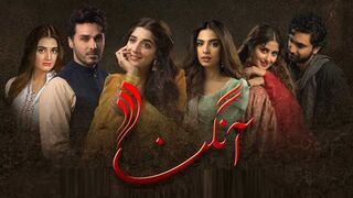 Aangan Episode 01 Part 01 _ Sajal Aly _ Ahsan Khan _ Mawra Hocane _ Ahad Raza Mir _ Sonya Hussyn _ Hira Mani