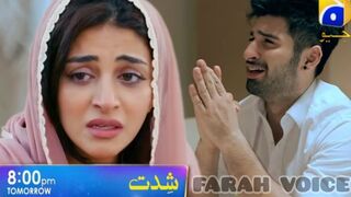 Shiddat Episode 50 Promo Review _ Anmol Baloch _ Muneeb Butt _ Shiddat Episode 50 Teaser Review