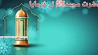 Hazrat Muhammad SAW Described a few lines about Hazrat Ummar R @xrp.rippie24_144p. plz subscribe and watch my video