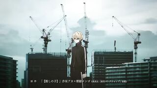 Oshi no Ko Season 2 - Anime - Eps 04