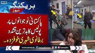 Video of British police beating Pakistani boys goes viral
