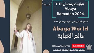 abaya dress amazing summer collection