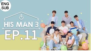 HIS MAN S3 EP11 ENG SUB