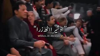 Imran khan Trending video 11