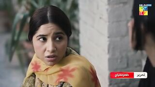 Qissa-e-Dil - Episode 03 - 26th July 2024 - [ Azfar Rehman & Hina Afridi ] - HUM TV