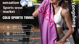 Cold Feeling Towel Outdoor Sports Sweat-absorbent Breathable