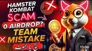 Hamster Kombat Airdrop || Big Profit or Scam? Playground Games Hamster Kombat big Mistake