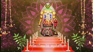 Om Shakthi amma