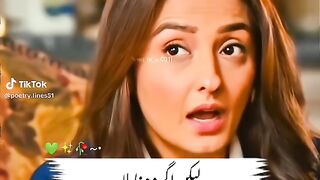 Urdu shayari my video