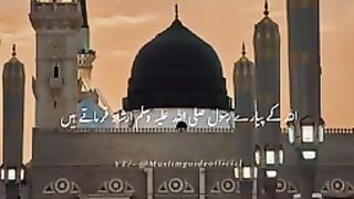 Nabi Pak ﷺ Ne Irshad Farmaya ???? New  Whatsapp Status ️???? By Peer Ajma_144p. plz subscribe and watch my video