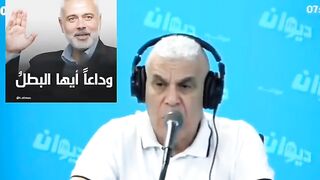 قراءة العميد توفيق ديدي بعد اغتيال أبو العبد بطهران