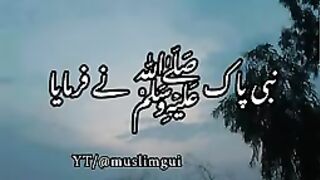 Nabi Pak ﷺ Ne Irshad Farmaya ???? New  Whatsapp Status ???? By Peer Ajmal_144p.