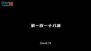 Trhone of Seal EPS 118 sub Indo