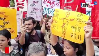 Kolkata Protest Student unions stage a protest amid the ongoing anti quota protests in Bangladesh