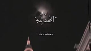 Jumma Mubarak 53