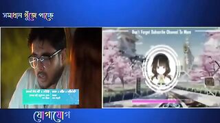 Tomader Rani 03 Aug 2024 Today Full Episode | তোমাদের রানী আজকের পর্ব