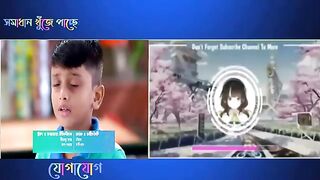 Uraan 03 Aug 2024 Today Full Episode - উরান আজকের পর্ব