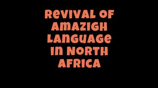 The Amazigh language