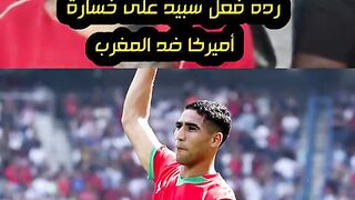 "Lions of the Atlas: Morocco National Football Team Wallpapers"