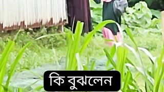 এদের দেখে তো আমি অবাক ????????