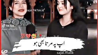 Sajal malik 13