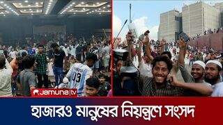 প্রধানমন্ত্রীর কার্যালয়ের ছাদে উঠে দাঁড়িয়ে উচ্ছ্বাস