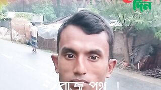 জয় বাংলা