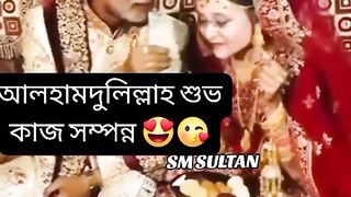 মোদি সরকার এবং শেখ হাসিনা এনগেজমেন্ট ❤️ শুভ বিবাহ