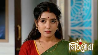 মিতিঝরা আজকের পর্ব | Mithijhora 10 Aug 2024 Today Full Episode