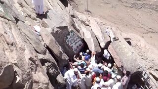 Ghar e Hira | Ghar-e-Hira