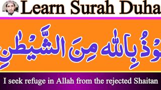 Quran for beginners__ Beautiful Quran recitation __easy way to learn Quran.