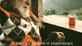 Про Здаровья послушайте