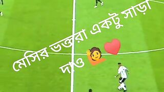 Messi lover ra kthay