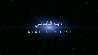 Ayatul kursi Surah, beautiful quran