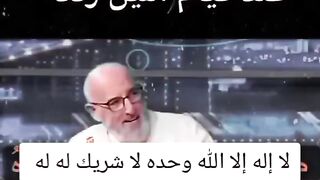 سبحان الله 11