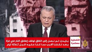 طريق المقاومة طريقة واحد  المقاومة حتى التحرير