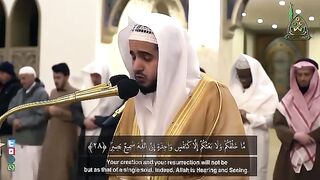 Quran recitation 34