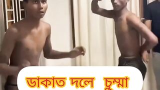 Dhakat Funny Video 2024