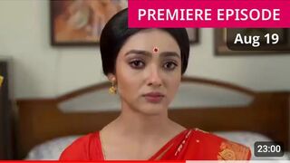 Geeta LL.B 17 August 2024 Today full Episode গীতা এল এল বি আজকের পর্ব