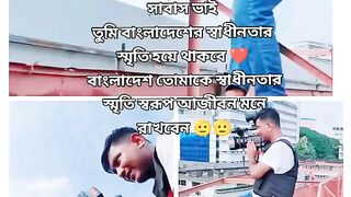 যমুনা টিভি