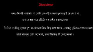 Hollywood saiko movie explained in bangla