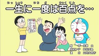 Doraemon Cartoon Doraemon In Hindi