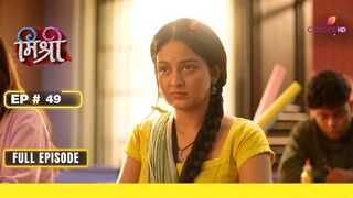 Mishri 20th August 2024 Episode 49